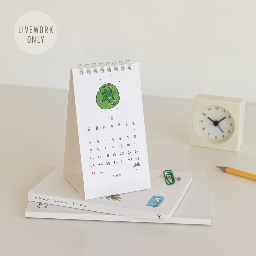 [Livework ONLY] 2023 pat desk calendar (desk desk calendar illustration)
